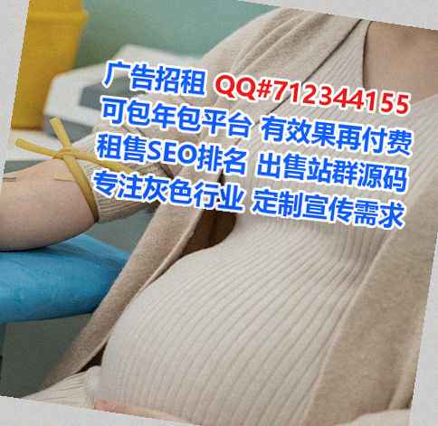雁江卵妹科技门市部